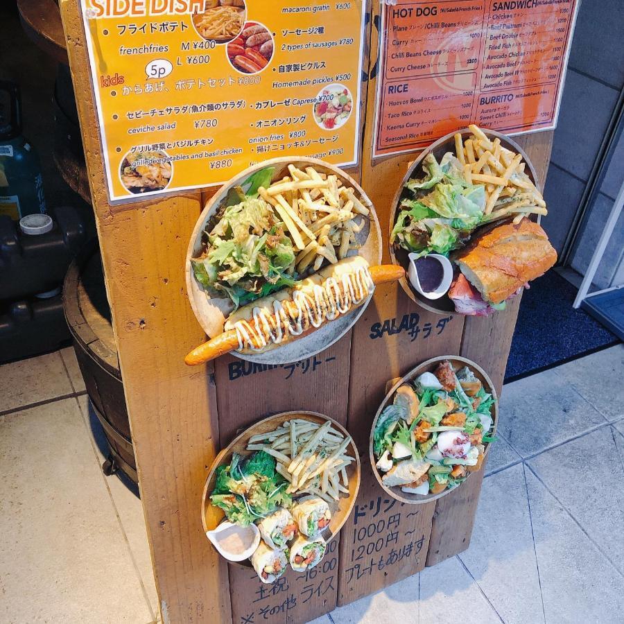 Nestay Shibuya Tokyo