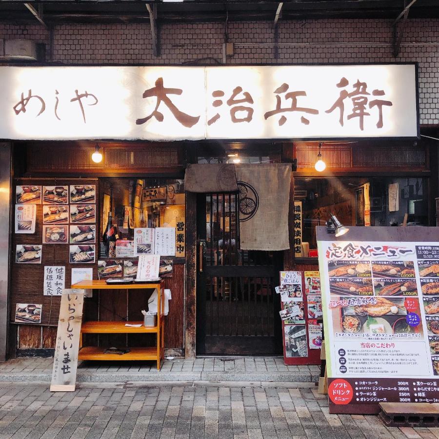 Nestay Shibuya Apartment *
