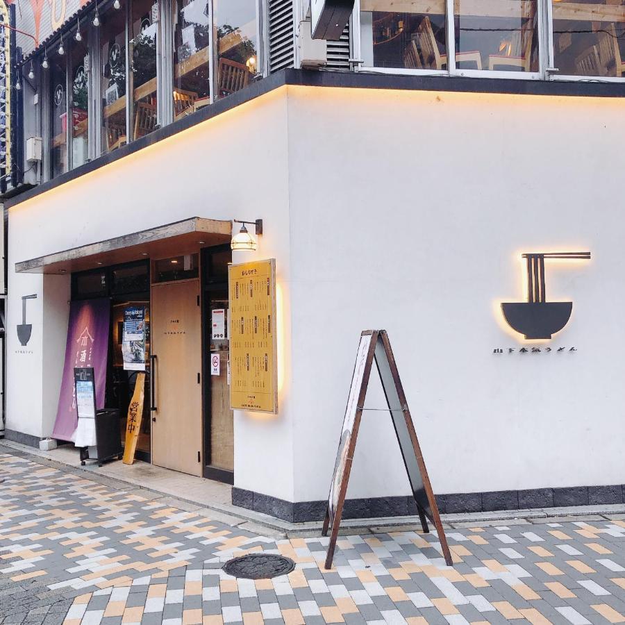 Apartment Nestay Shibuya Tokyo