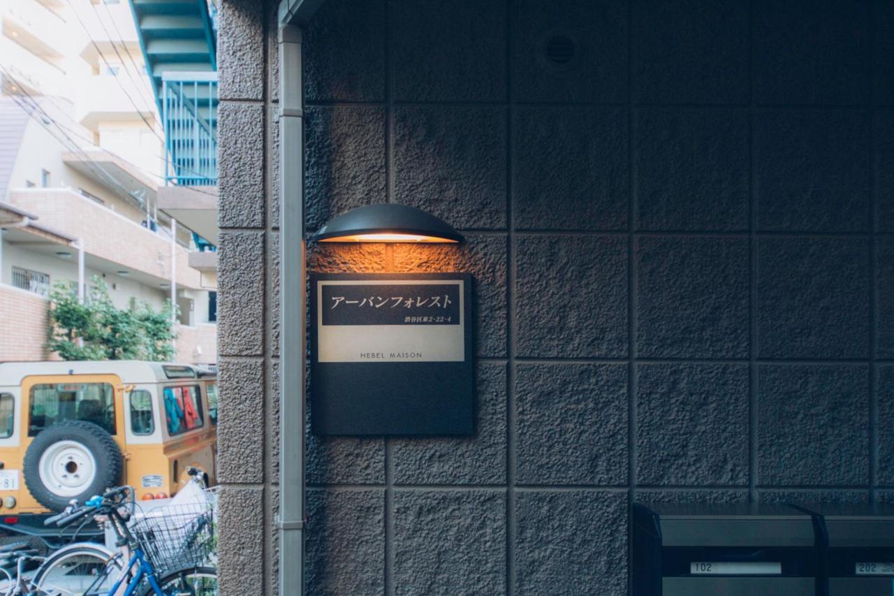 Nestay Shibuya * Tokyo
