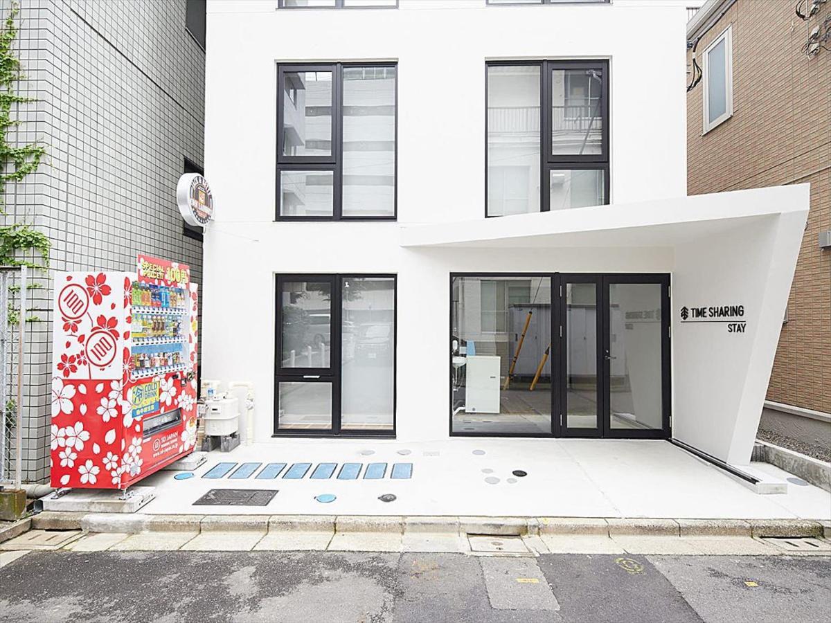 Time Sharing Inn Tokyo