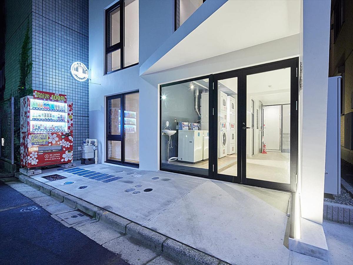 Time Sharing Inn Tokyo