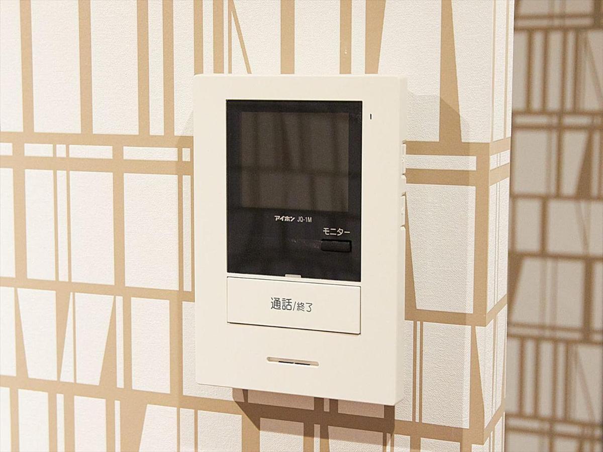 Inn Time Sharing Tokyo