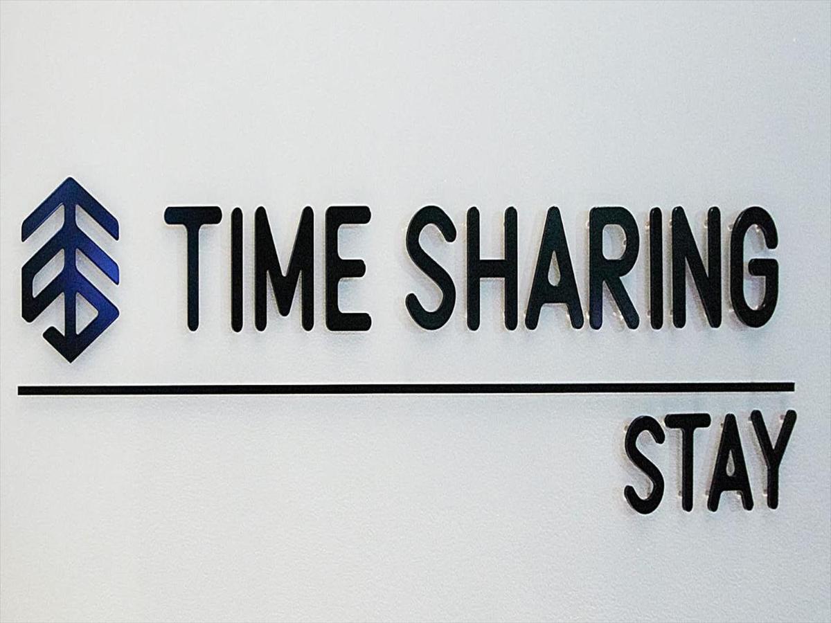 Inn Time Sharing