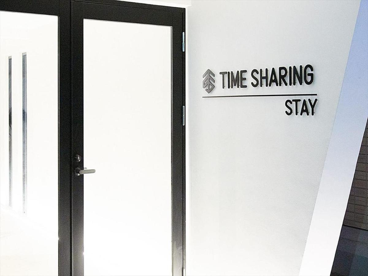Inn Time Sharing 3*