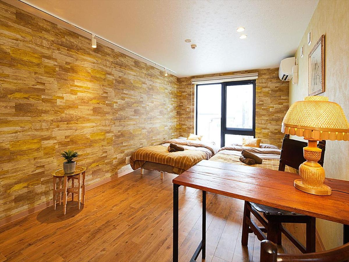 Time Sharing Inn Tokyo