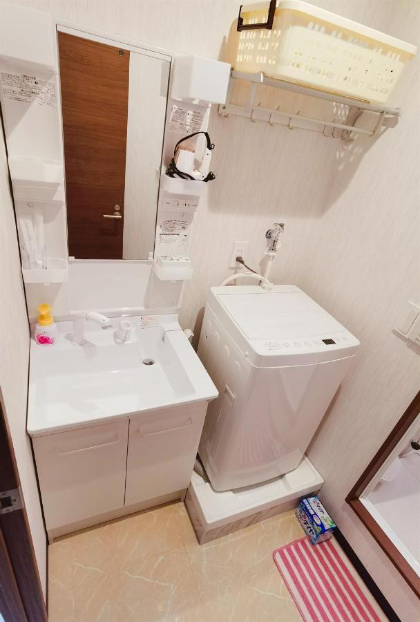 Mitsuba Apartment *