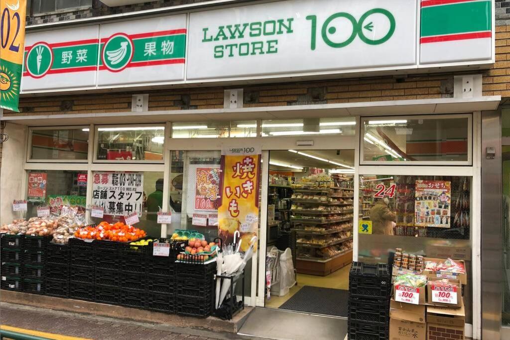 3 Bedrooms House In Food Heaven Area Apartment Tokyo