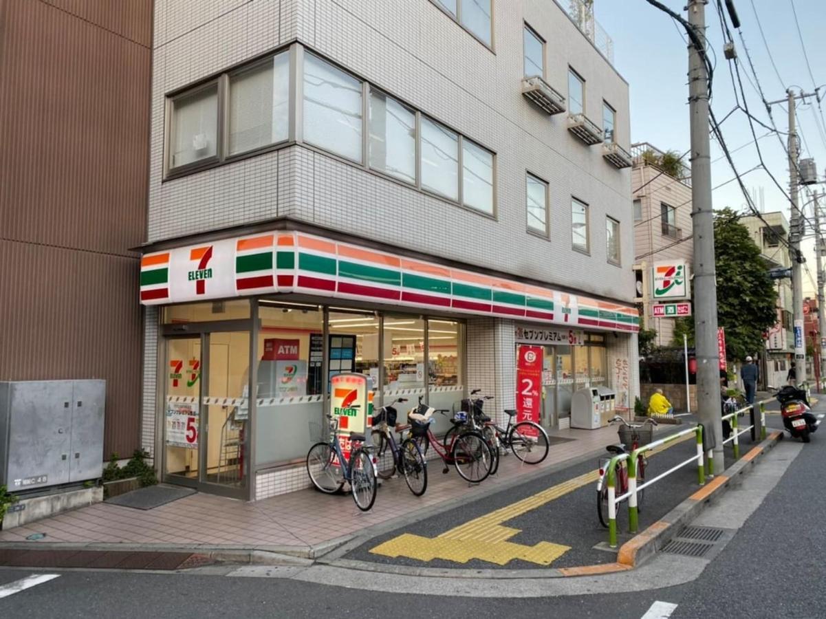 Takemura Building 305 Apartment