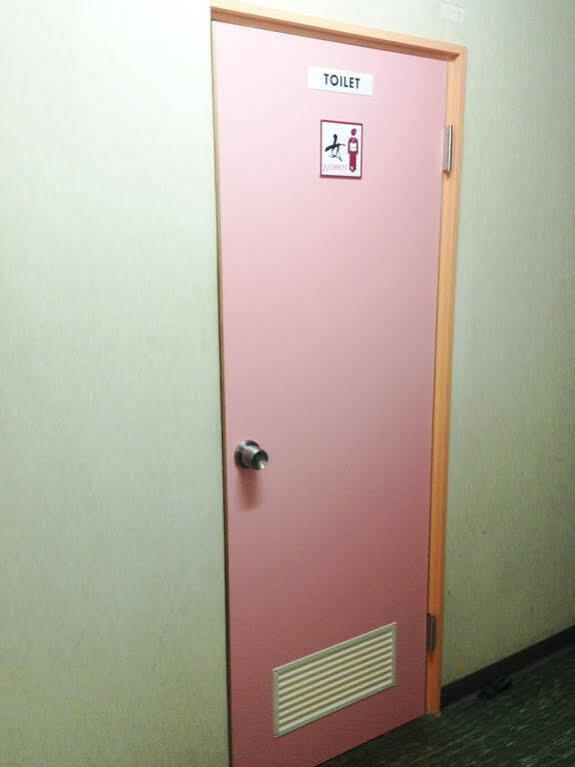 Hotel New Koyo