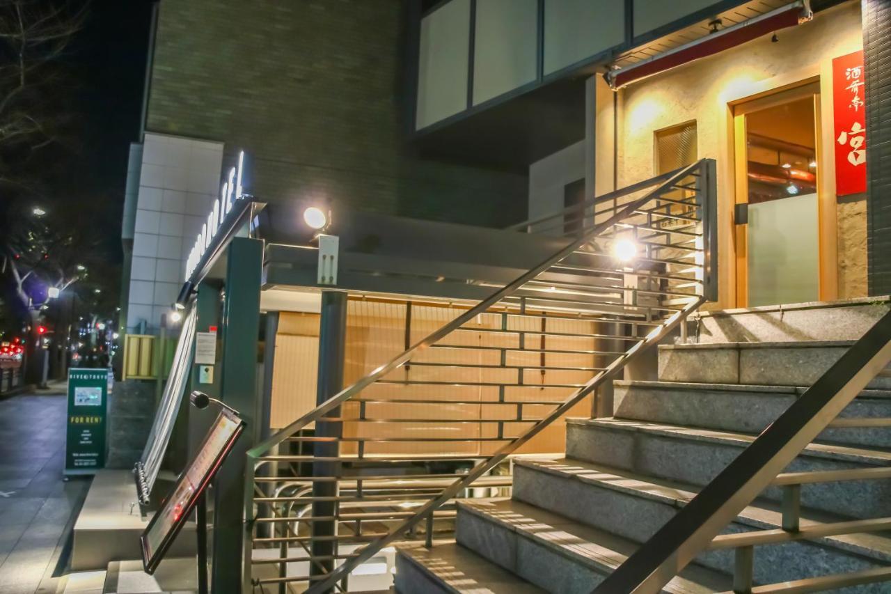 Reyado Kudan Hotel Tokyo