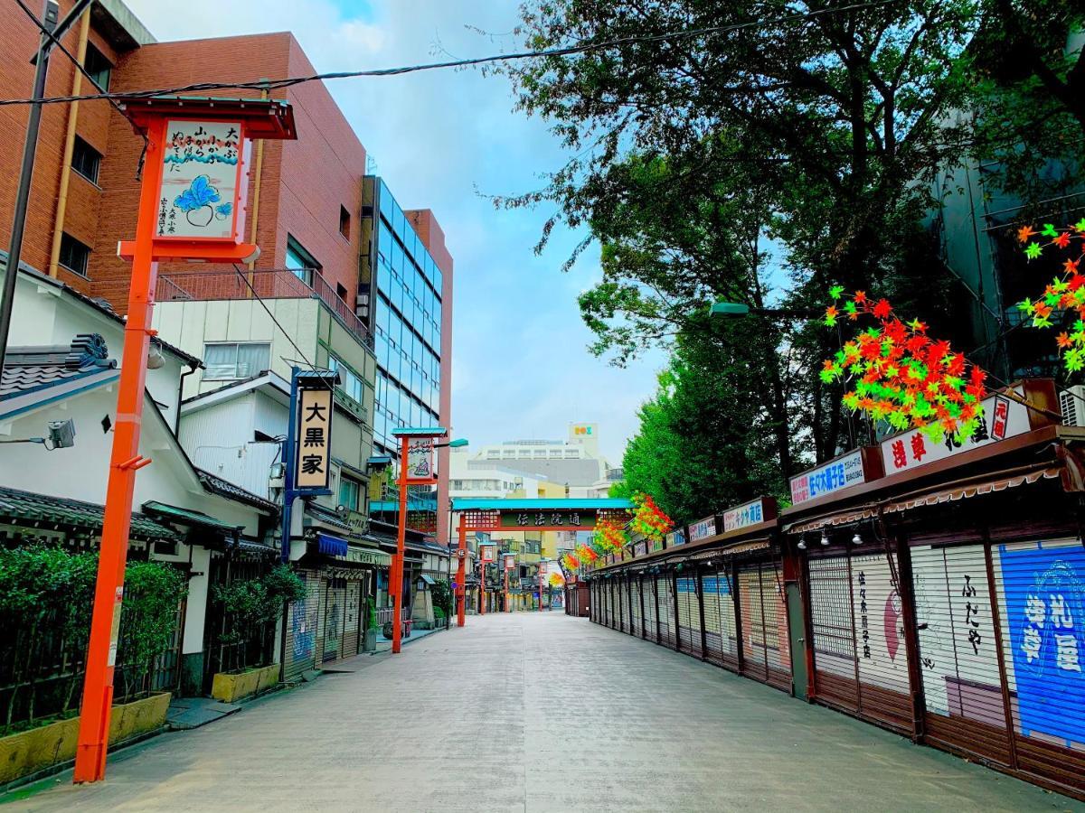 Hotel Apa Asakusa Ekimae