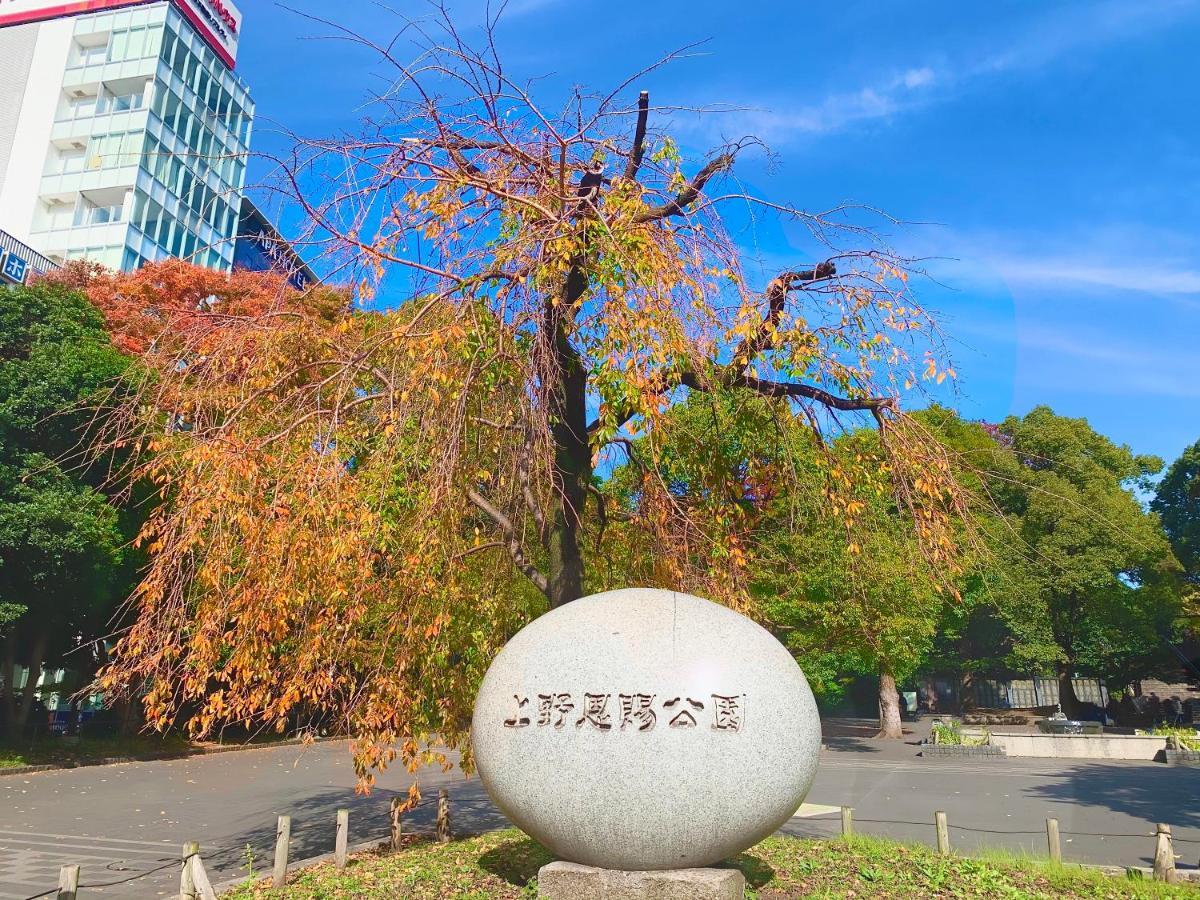 Apa Asakusa Ekimae Tokyo