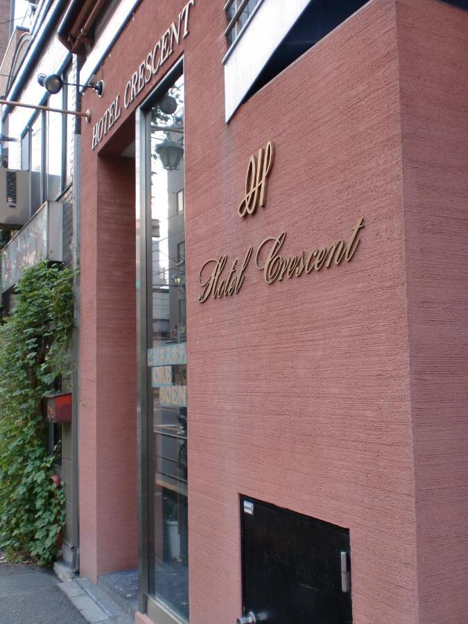 Hotel Business Crescent Tokyo