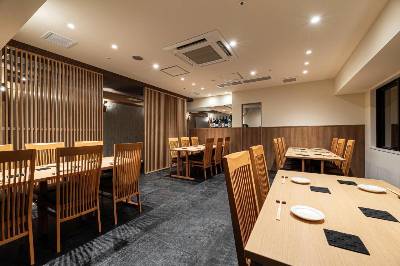 Prostyle Asakusa Hotel Tokyo