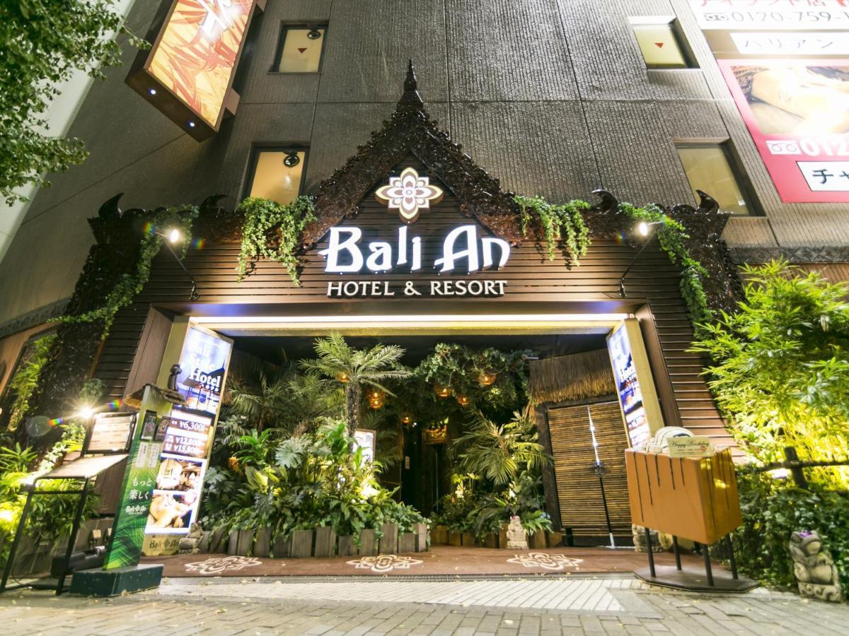 Balian Shinjuku Honten (adults Only) Hotel Tokyo