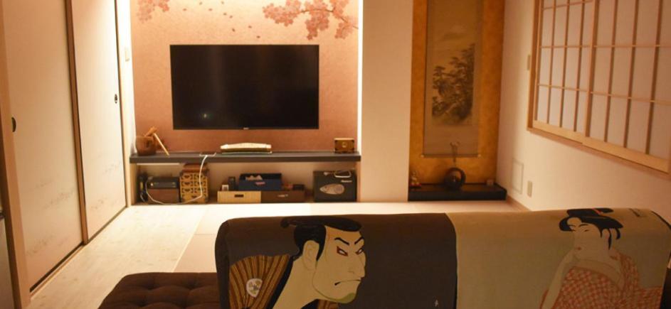 Ryokan Sakura An