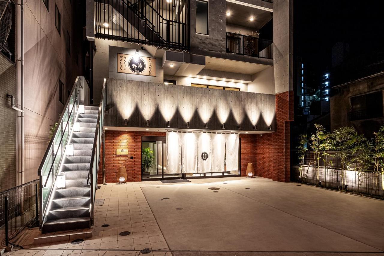 Prostyle Asakusa Hotel 4*