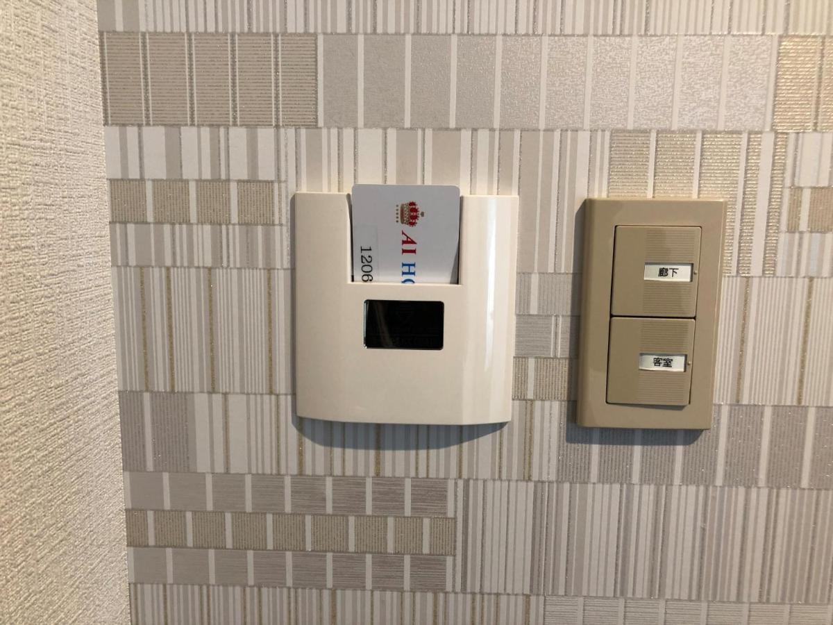 Ai Keikyu Kamata 3* Tokyo