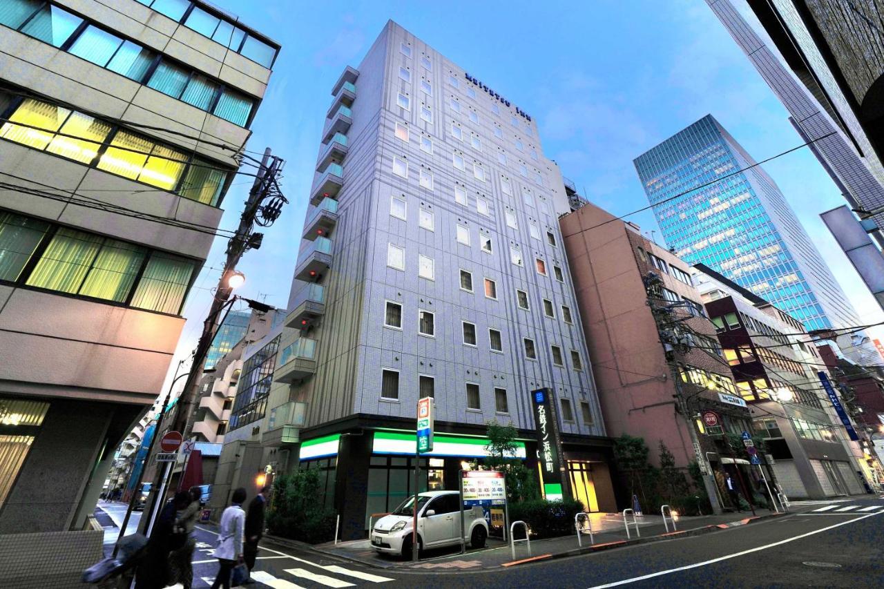 Hotel Meitetsu Hamamatsucho 3*