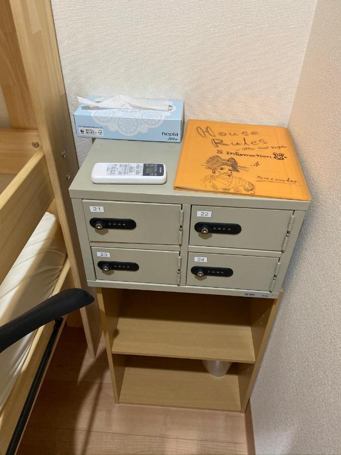 Guest house Upper Ryogoku *
