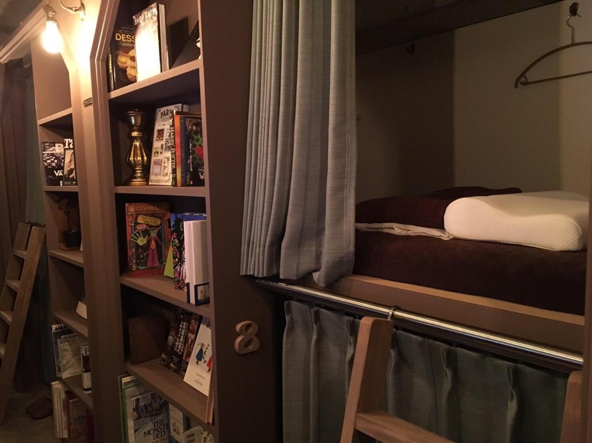 Hostel Book Tea Bed Ginza Tokyo