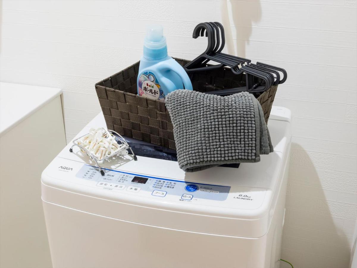 Coto Shibuya 8 Apartment Tokyo