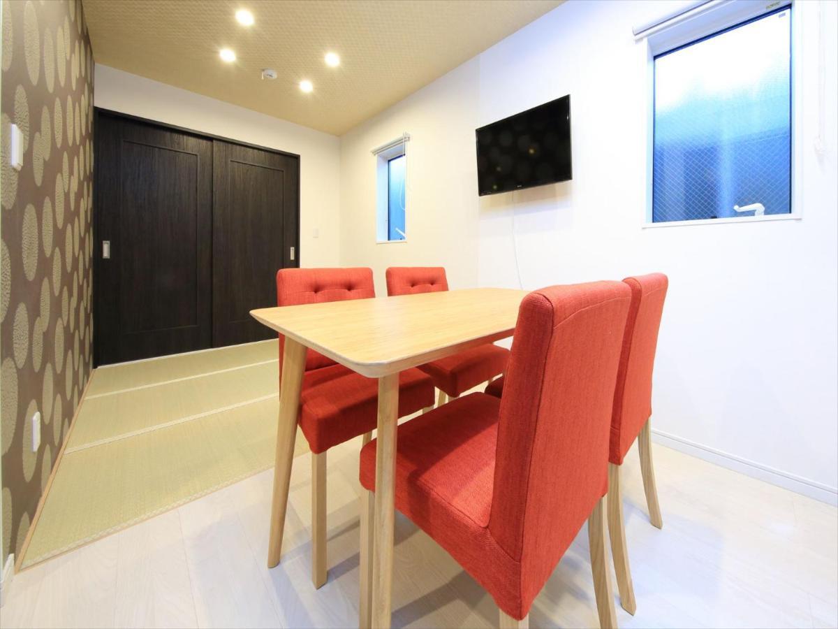 Coto Shibuya 8 Apartment