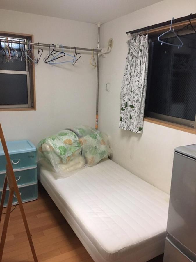 Shinjuku Star House