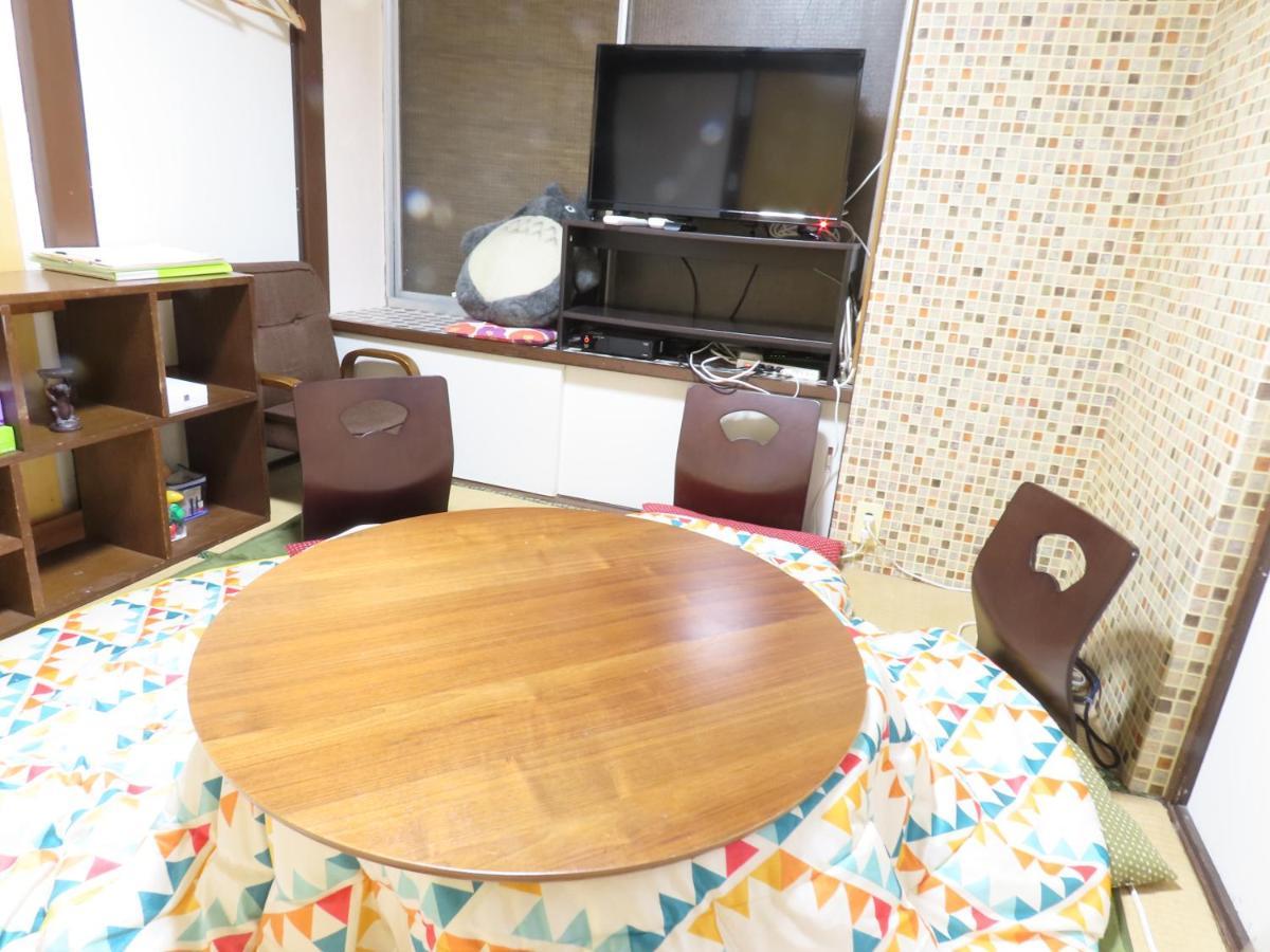Holiday home Kagurazaka No Yado 神楽坂の宿 *