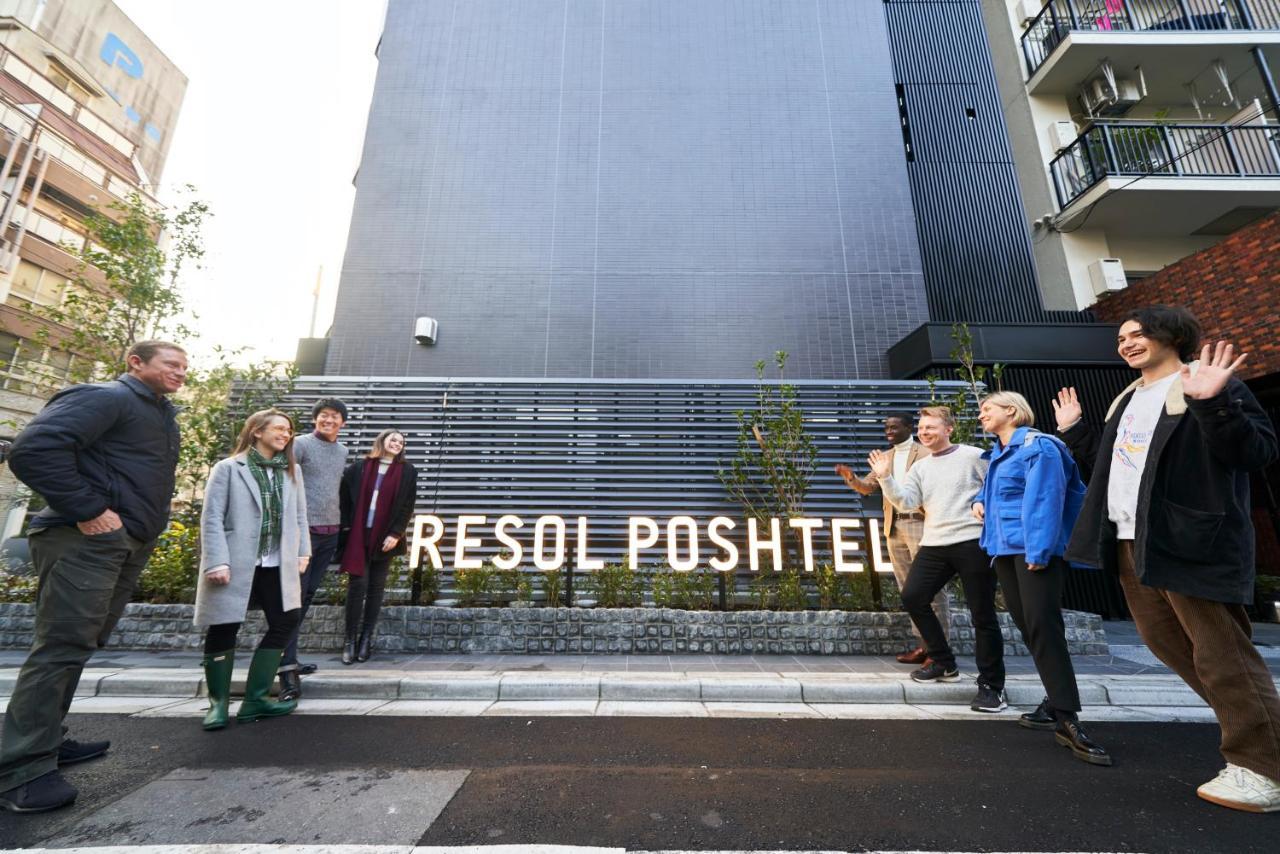 Resol Poshtel Asakusa Tokyo