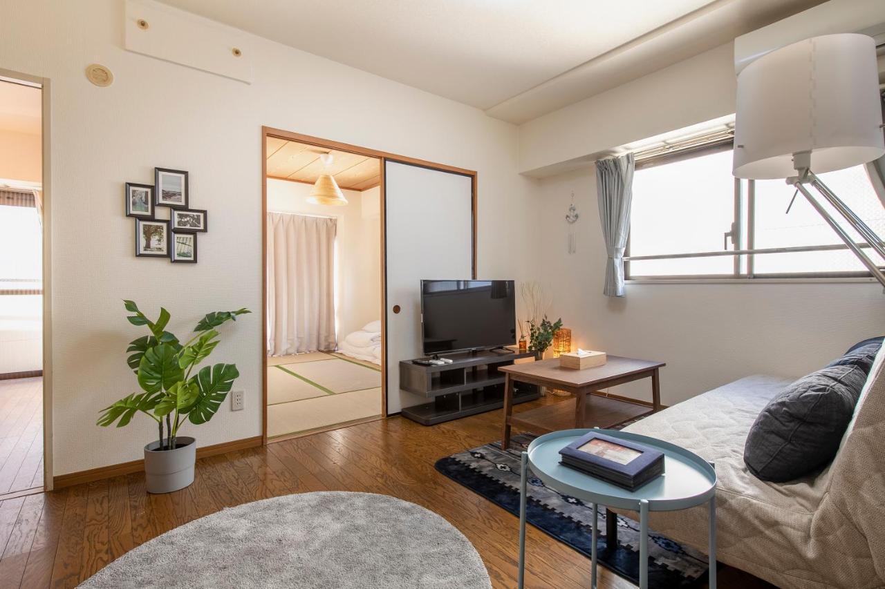 Uhome Akihabara 3 3*