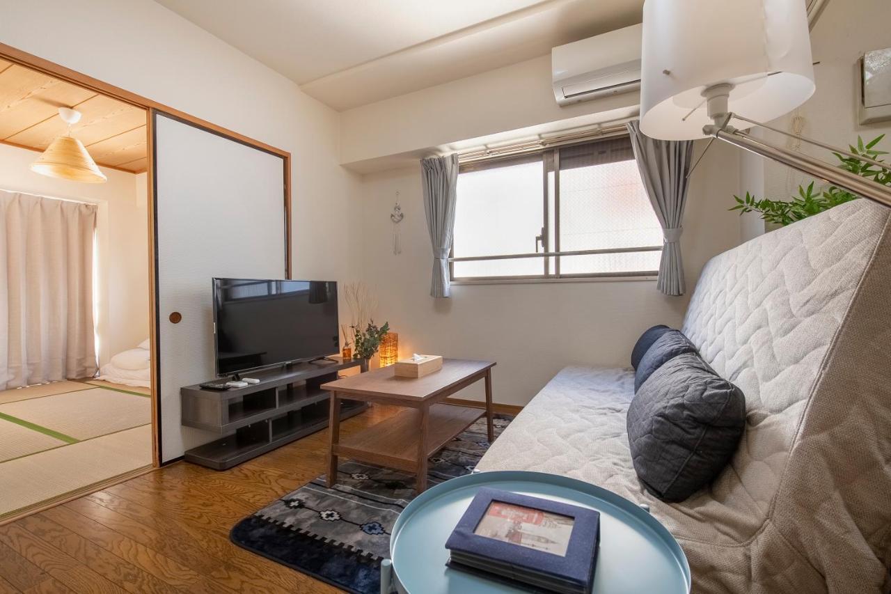 Uhome Akihabara 3 3*