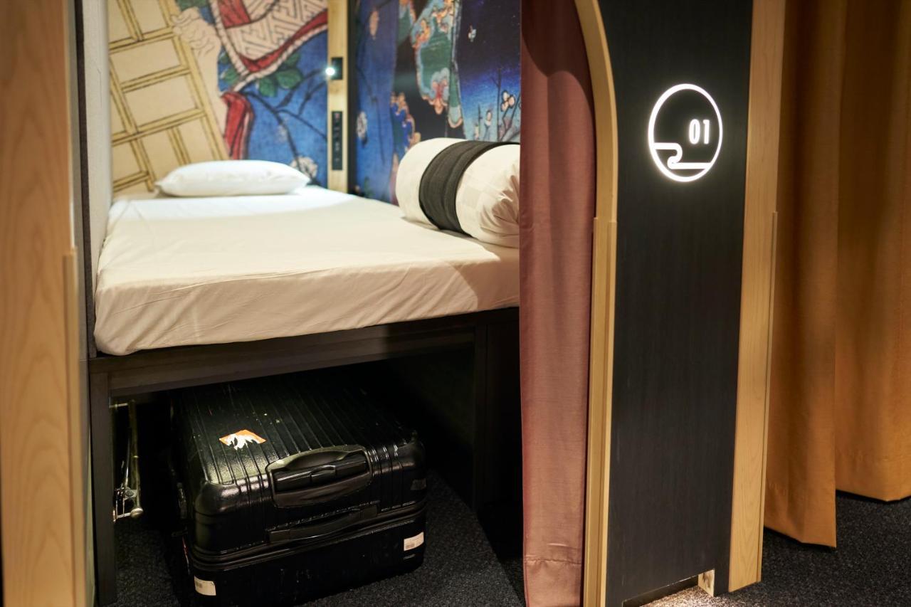 Resol Poshtel Asakusa