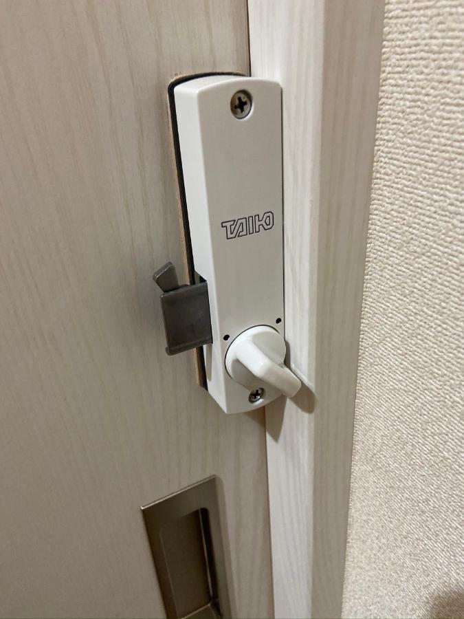 Guest house Upper Ryogoku Tokyo