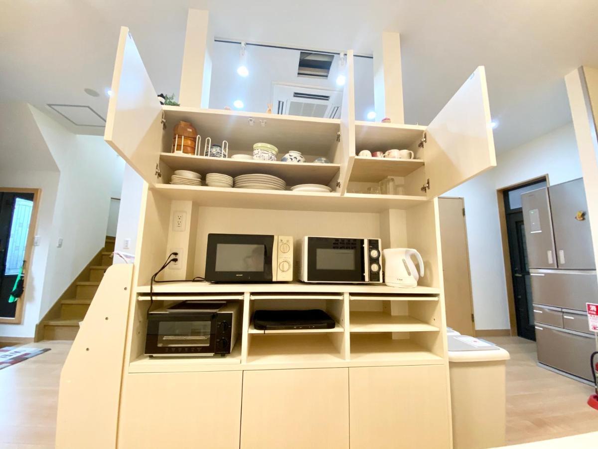 Upper Ryogoku Guest house
