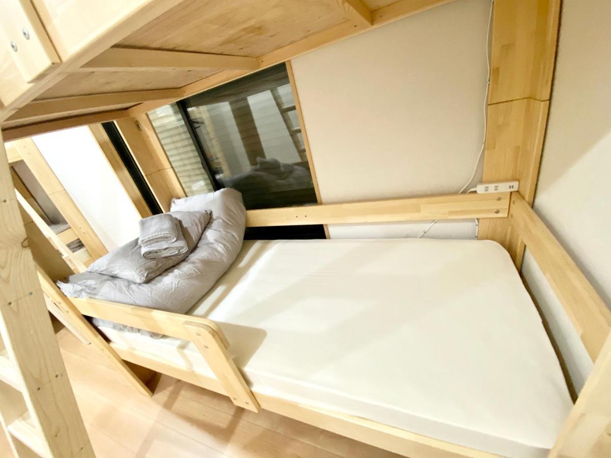 Upper Ryogoku Guest house Tokyo