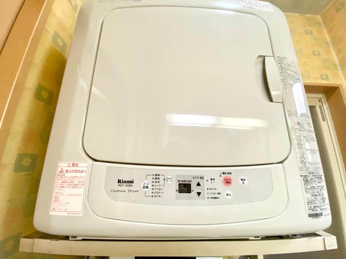 Guest house Upper Ryogoku Tokyo