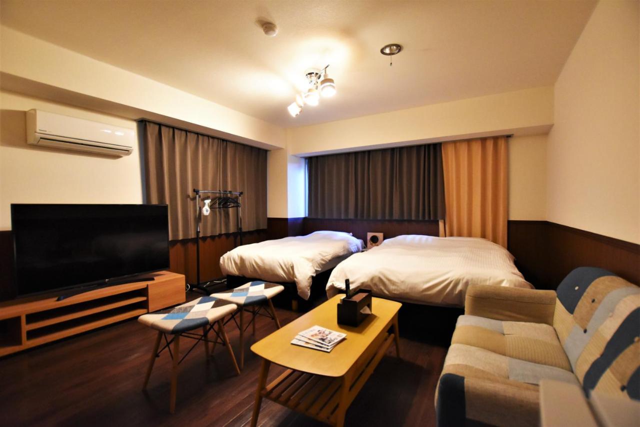Aparthotel Randor Classic Tokyo