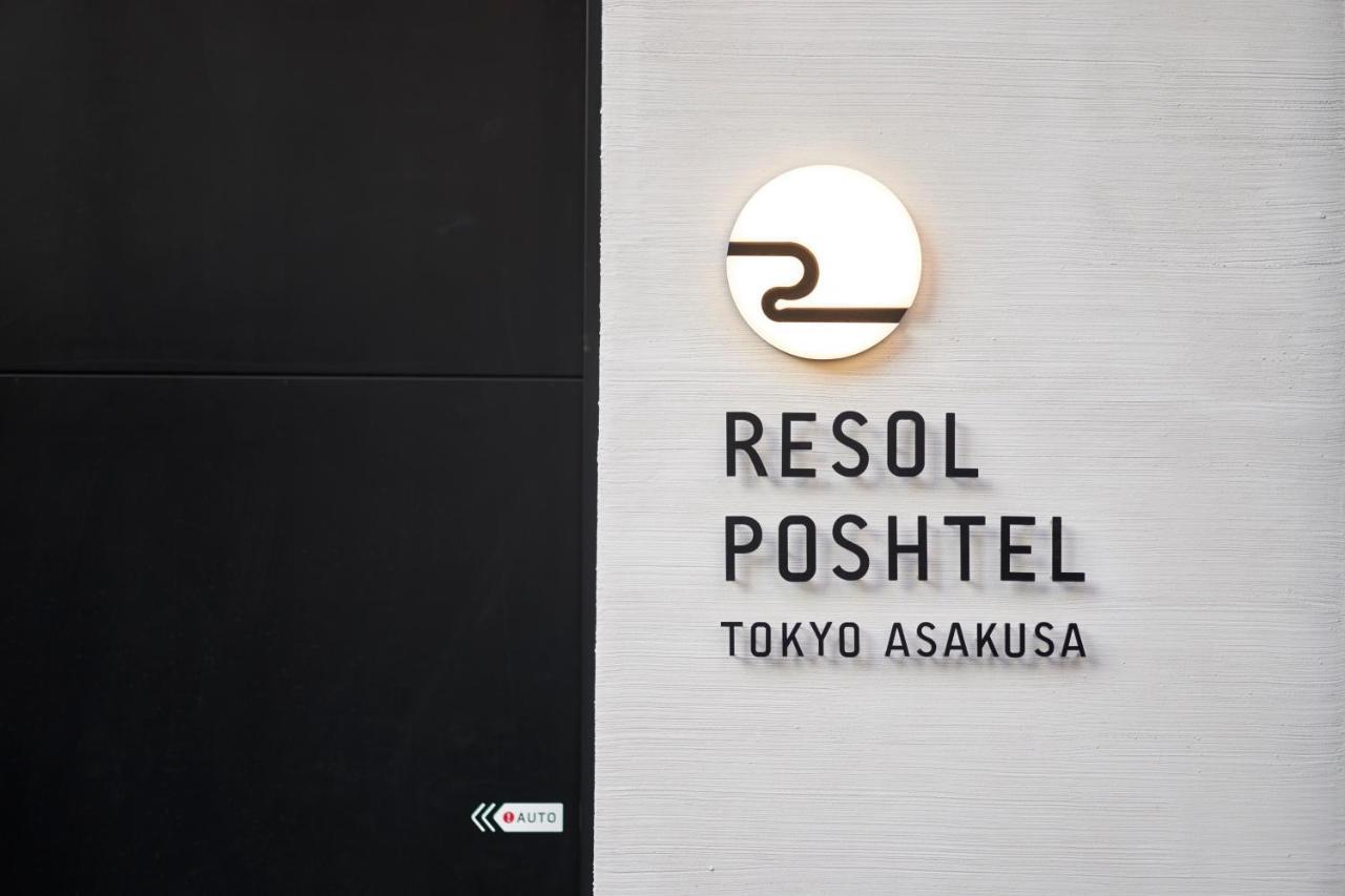 Resol Poshtel Asakusa Capsule hotel Tokyo