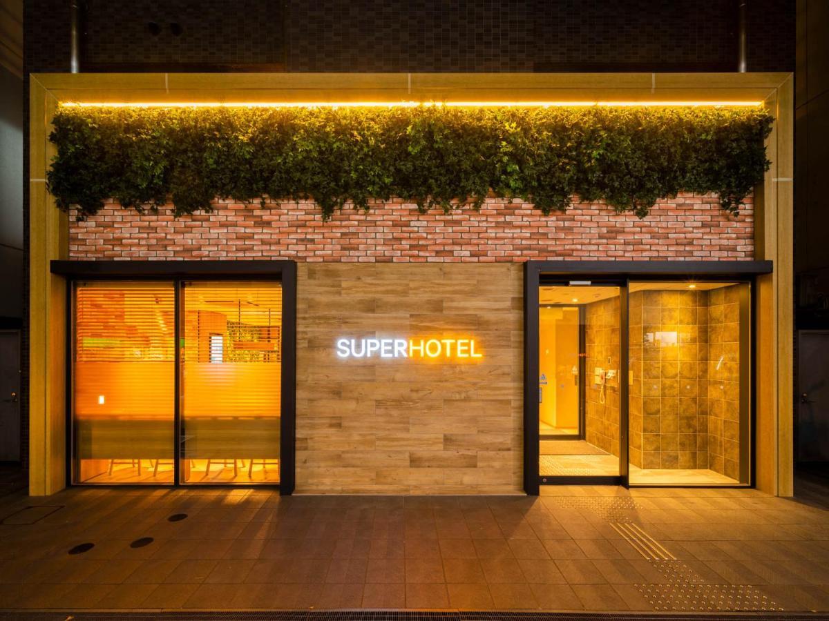 Super Shinbashi-karasumoriguchi Hotel