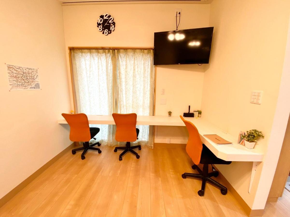 Guest house Upper Ryogoku *