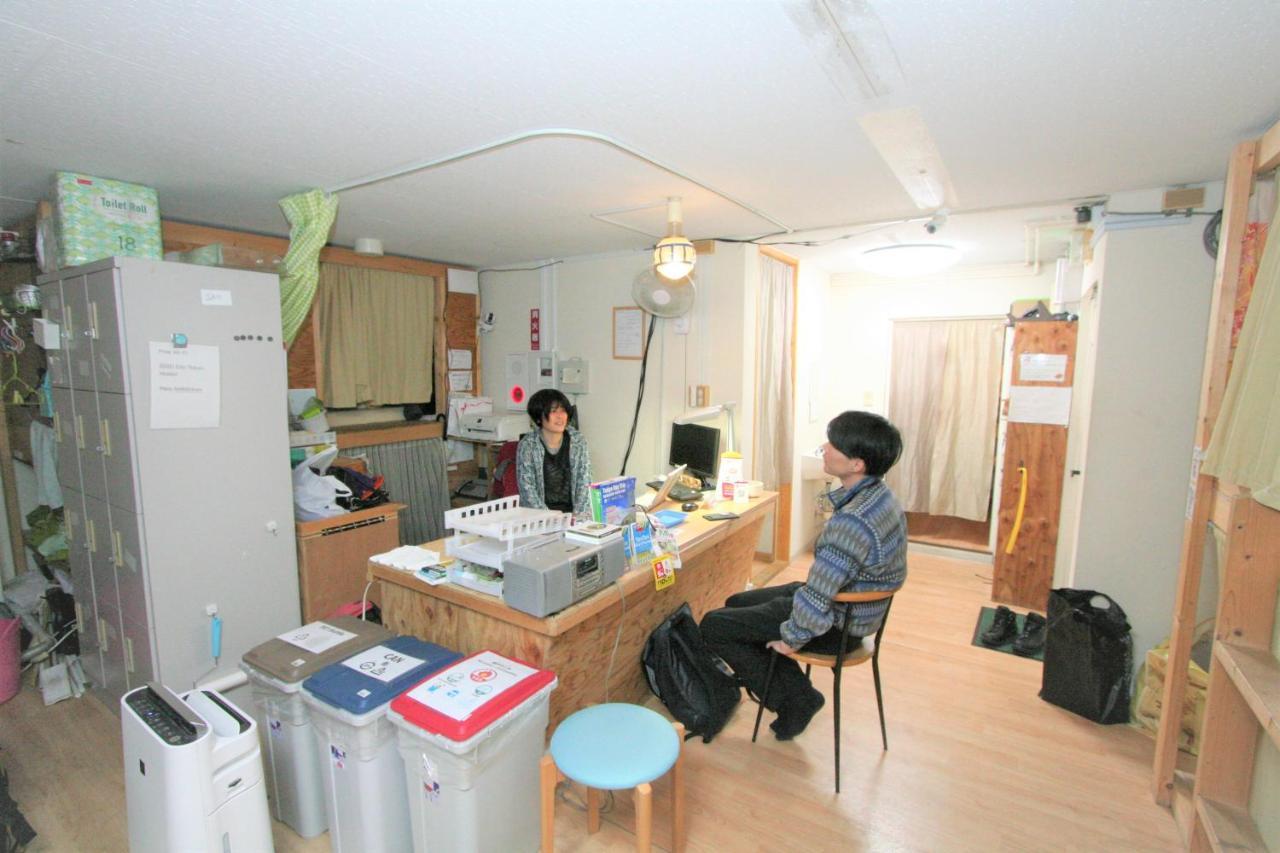 Hostel Edo *