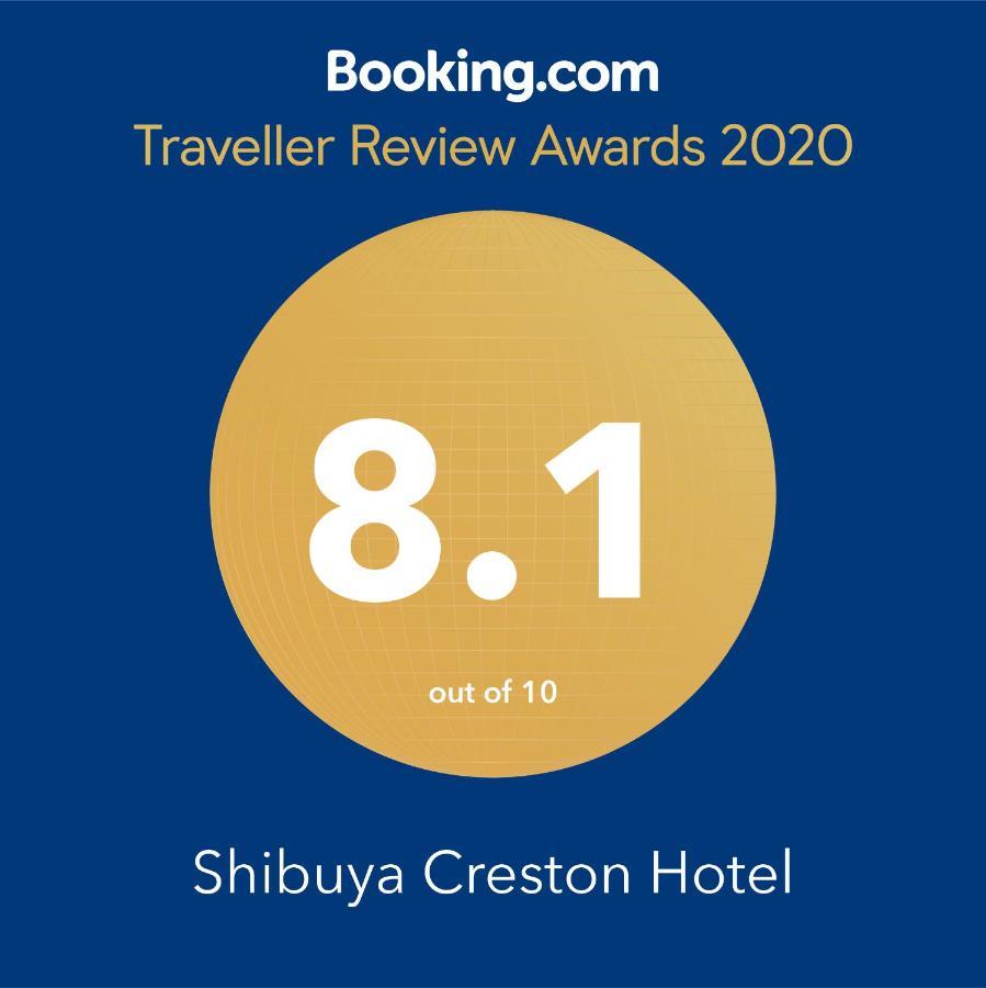 Shibuya Creston Hotel 4*
