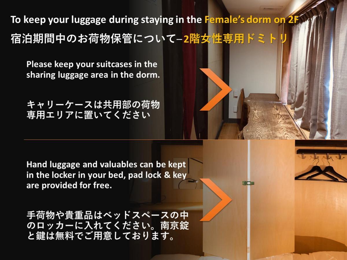 Hostel Inno Family Managed Roppongi