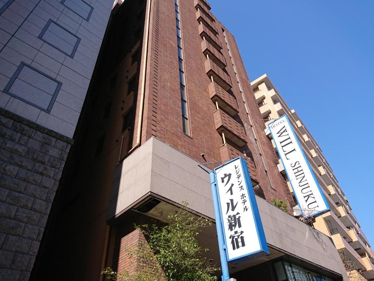 Will Shinjuku