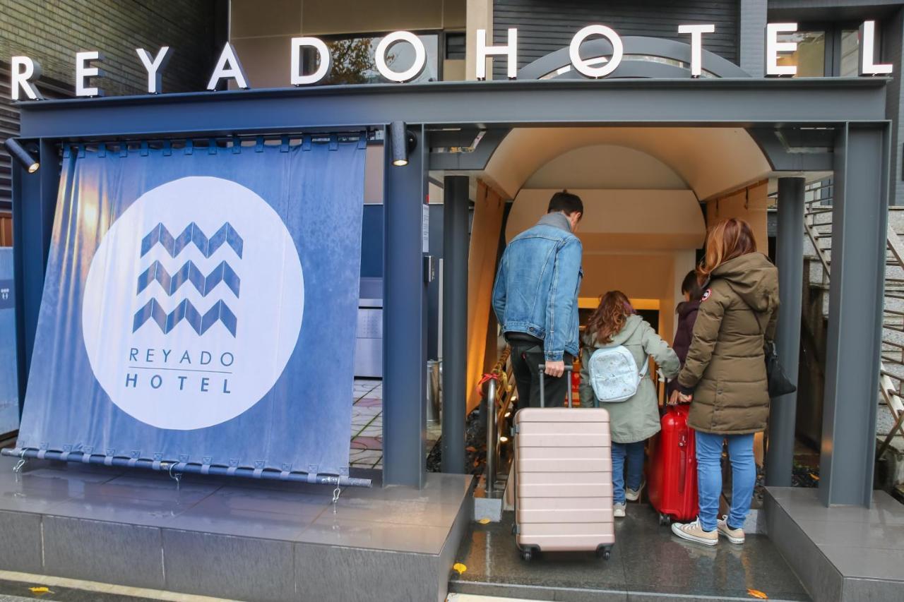 Reyado Kudan Hotel 3*