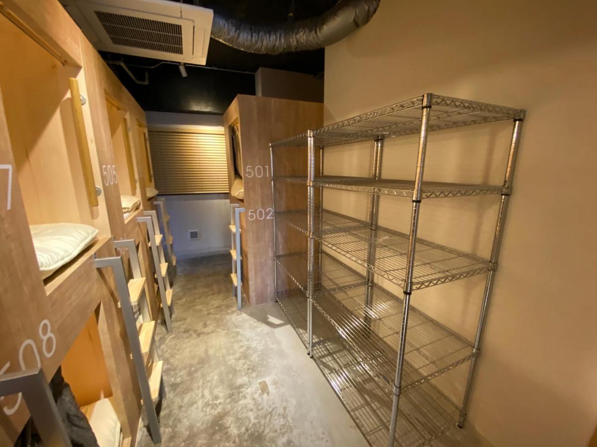 Hostel Tokyo-w-inn Asakusa Tokyo