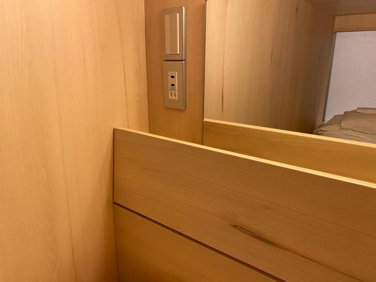 Hostel Tokyo-w-inn Asakusa *