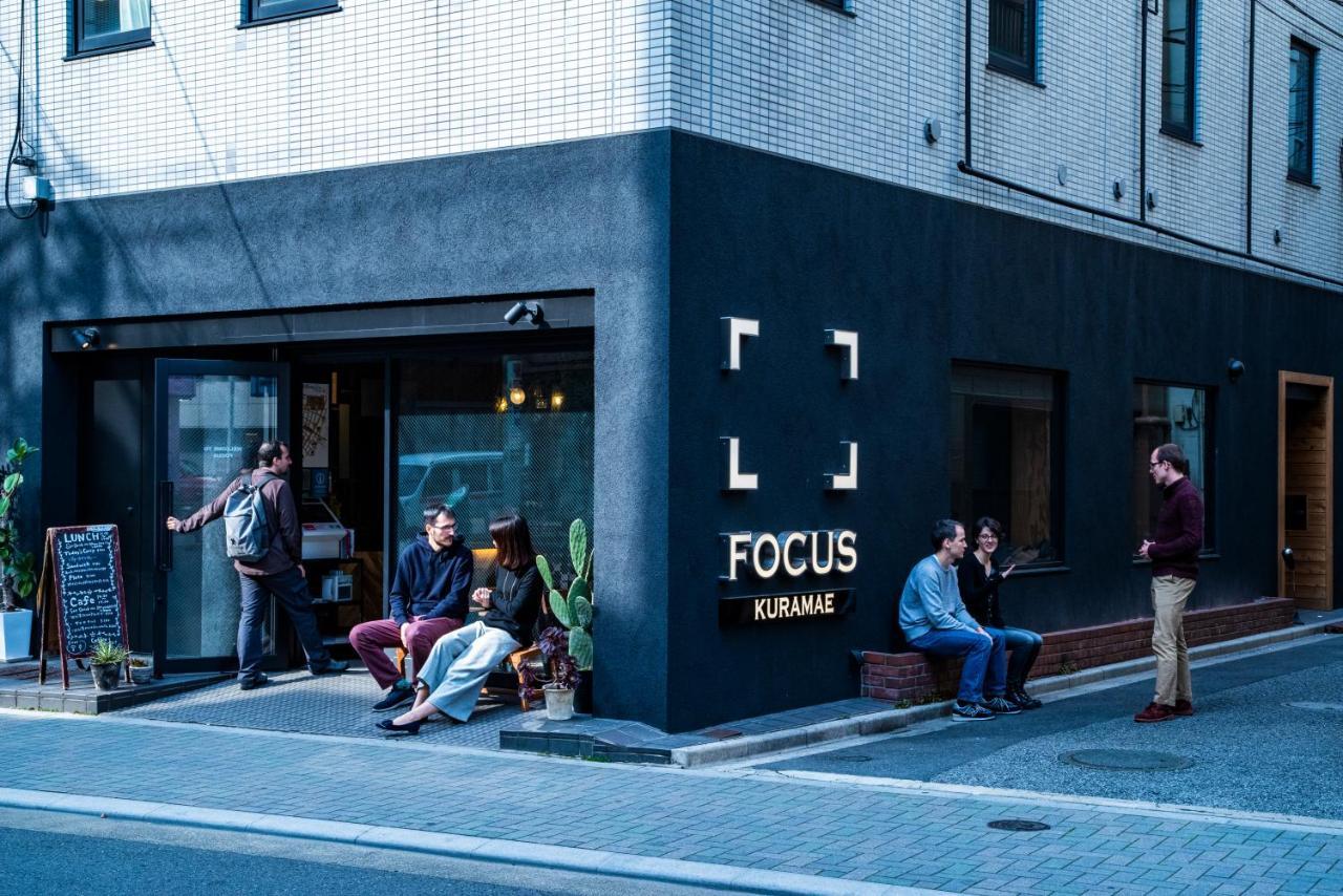 Focus Kuramae *